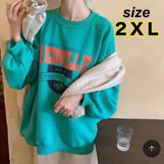 トレーナー　スウェット　2XL グリーン　緑　英字ロゴ　オーバーサイズ　男女兼用