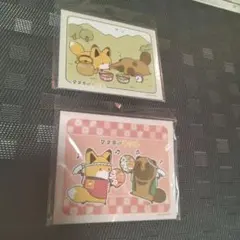 【タヌキとキツネ】どん兵衛コラボ　メモ帳2個セット