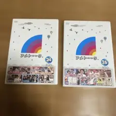 アメトーーク DVD 24・26 2枚組