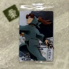 【忍たま】No.06山田利吉（ツインウエハースの段）