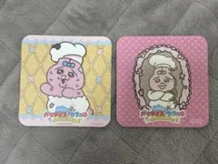 パラダイスカフェ コースター おぱんちゅうさぎ 2枚セット