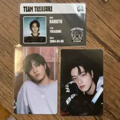 treasure 2025シーグリ ハルト