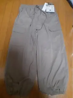 Item thumbnail for item d3b916c1-38eb-4dbf-bc37-792af1e8896a