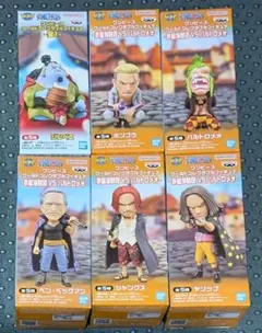 ワンピース コレクタブルフィギュア FILM Z 麦わらの一味＋おまけ