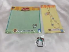 ハム太郎 一番くじ タオル ビーズストラップ ラバーチャーム かぶるくん