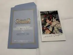 FGO ポートレイトコレクション 2022 望月千代女