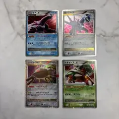 ジバコイル Lv.X 拡張パック「怒りの神殿」他 5枚セット ジバコイル Lv.X 拡張パック「怒りの神殿」他 5枚セット - メルカリ