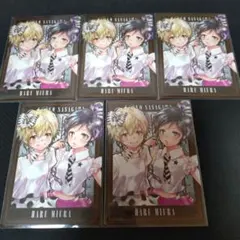 Item thumbnail for item 96a5ab9d-5d75-47a6-8a30-72c0a4734038