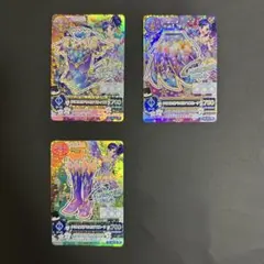 アイカツカード　クリスタルアクエリアスコーデ　トップス・ボトムス・シューズ