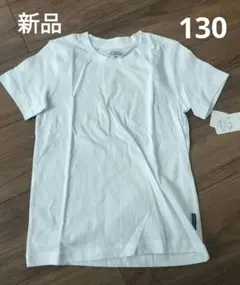 新品 ELFINDOLL CLASSIC Tシャツ 130cm 白　無地のサムネイル