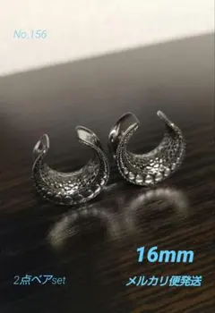 Item thumbnail for item 6c4b74bb-e68a-4de2-b6c8-93d68cd80b2e