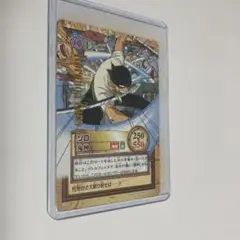 ワンピース ハイパーバトル ゾロ焼鬼斬り - メルカリ
