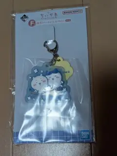 一番くじF賞銭湯ラバーチャーム　なんかほっこりちいかわの湯