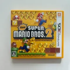 ☆12000超　マッキー☆フォロー割可能様 リクエスト 2点 まとめ商品