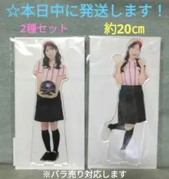 2025年最新】akb48 ラウンドワン アクリルスタンドの人気