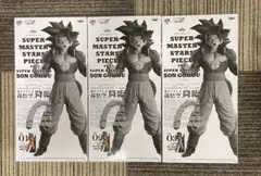 ドラゴンボール一番くじ SMSP スーパーサイヤ人4 孫悟空 　3点セット+半券