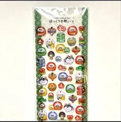 ボンボンドロップシール　ぽってり小町しーる　だるま　カミオジャパン　正規品