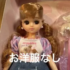 Item thumbnail for item f8e6a865-096d-449f-bc29-fbd6cc1e130e