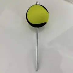 Item thumbnail for item 28bb002a-4108-41a0-853c-4f2a4493f6ec