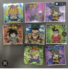 ドラゴンボールマン超 シール 8枚セット