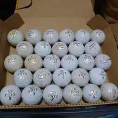 PHYZロストボール28球★送料込み