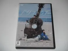 レンタル　DVD　キリエのうた　アイナ・ジ・エンド 松村北斗　黒木華　広瀬すず