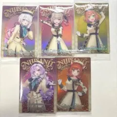 にじさんじ　ウエハース　女子セット