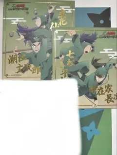 忍たま　箔押しミニアートパネル　namco