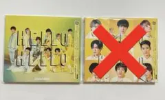Snow Man HELLO HELLO 初回盤A 新品未開封