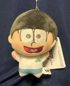 新品未使用 おそ松 おそ松さん 10th Anniversary! ぬいぐるみ①