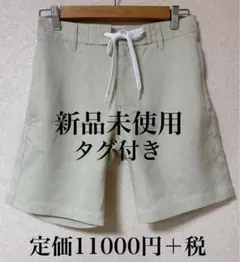 新品未使用　Defilious 水着　水陸両用水着　スイムウェアー