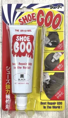 ⭐️ 신제품 ⭐️ 슈구 100g 블랙