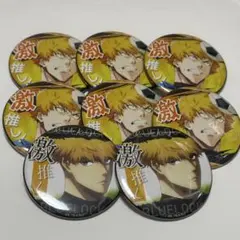 2026年最新】國神錬介 缶バッジの人気アイテム - メルカリ