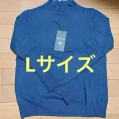 青 Lサイズ ニットセーター MACOKING レディース ハイネック