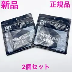 パーリーゲイツ クールマスク PP+シリーズ ネイビー 2枚セット 新品未使用