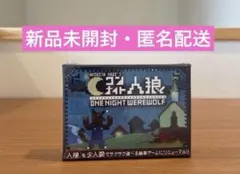 Item thumbnail for item 15de6f94-2adb-4bed-b473-b20e57c883ce