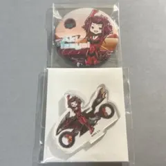 遊戯王 遊☆戯☆王 5D