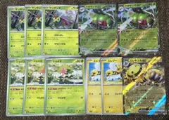 匿名発送 メガヤンマex エレキブルex シェイミ　セット　熱風のアリーナ