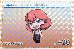 Item thumbnail for item f31a7467-9be3-4356-a282-95f430367db4