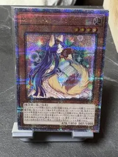 2026年最新】カグヤ 25thの人気アイテム - メルカリ