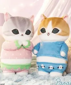 mofusand パジャマにゃん BIGぬいぐるみ 2点セット