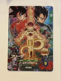 ドラゴンボールスーパーダイバーズ SDVP-034 フリーザ - メルカリ