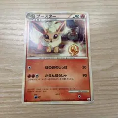 ポケモンカード ブースター ◇ L2 よみがえる伝説 009/080 - メルカリ