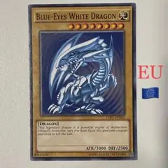 青眼の白龍 英語版 EU版 ノーマル ブルーアイズホワイトドラゴン 遊戯王