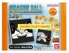 2025年最新】ドラゴンボール 40 ポスターの人気アイテム - メルカリ