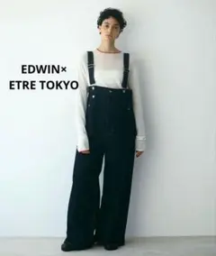 【タグ付】EDWIN×ETRE TOKYO 2wayハイライズサスデニムパンツのサムネイル