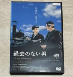 Item thumbnail for item 983edbd9-54ce-4928-938d-48b095089b2b