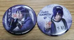 舞台刀剣乱舞 虚伝 燃ゆる本能寺 不動行光 椎名鯛造 トレーディング缶バッジ