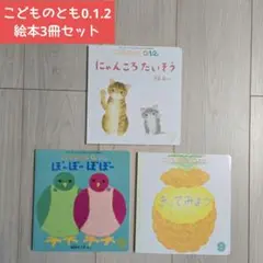 2025年最新】斉藤ゆうこの人気アイテム - メルカリ