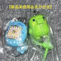 【新品未使用おまけ付き】たまごっち カラフルマルチチャーム くちぱっち ケーたま